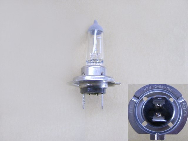 H7-55W-12V