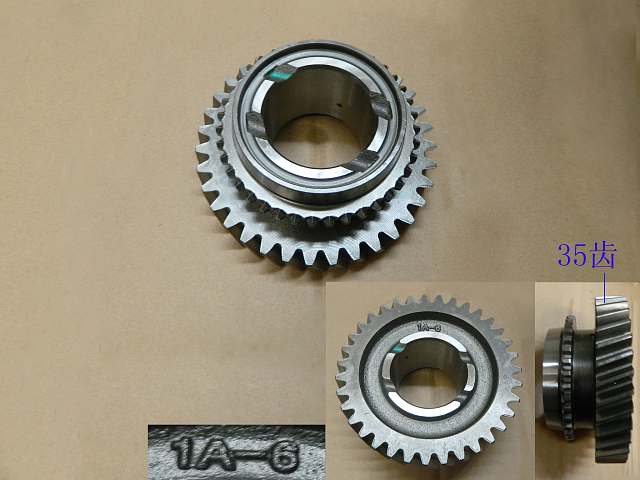 ZM001A-1701210-6