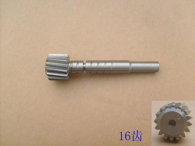 ZM001B2-1701521-13