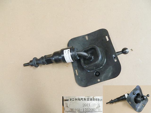 ZM016A-1702400-1A