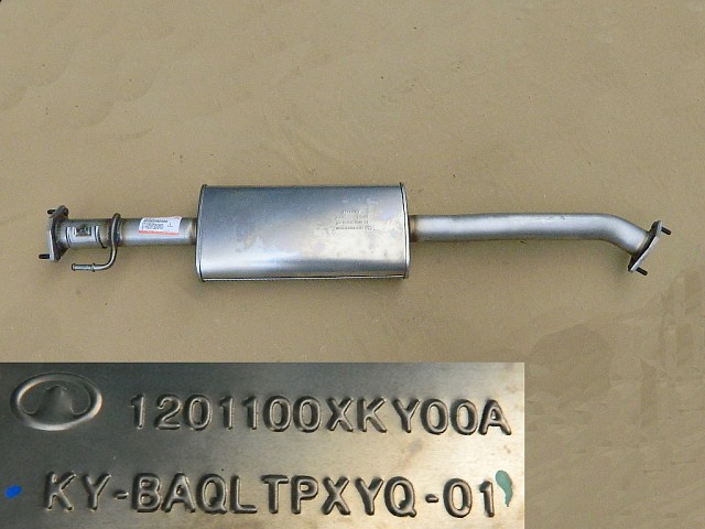 1201100XKY00A