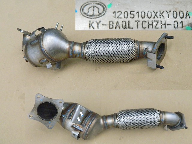 1205100XKY00A