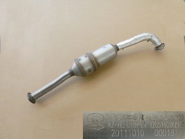 1205140XKZ16A
