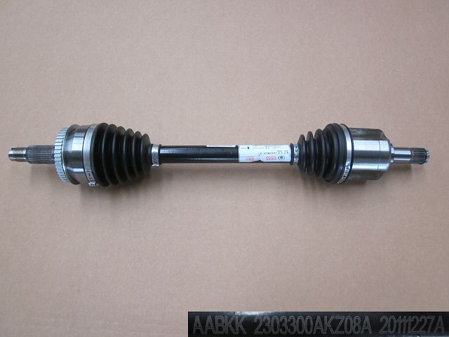 2303300AKZ08A