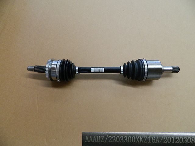 2303300XKZ16A
