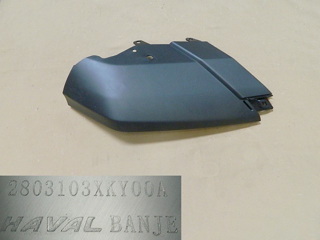 2803103XKY00A