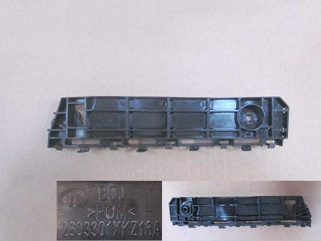 2803301XKZ16A