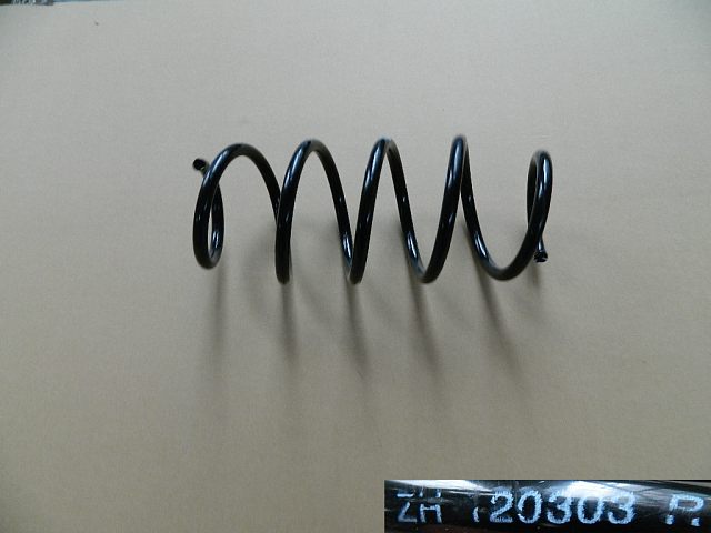 2905207XKZ16A