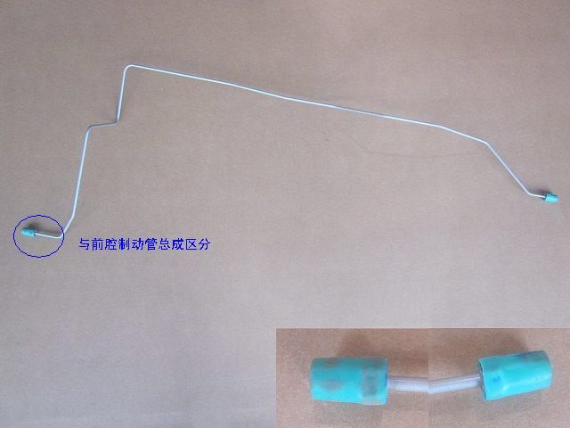 3506200XKZ16A