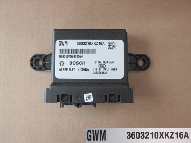3603210XKZ16A