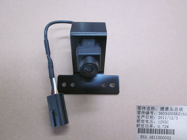 3603400XKZ16A