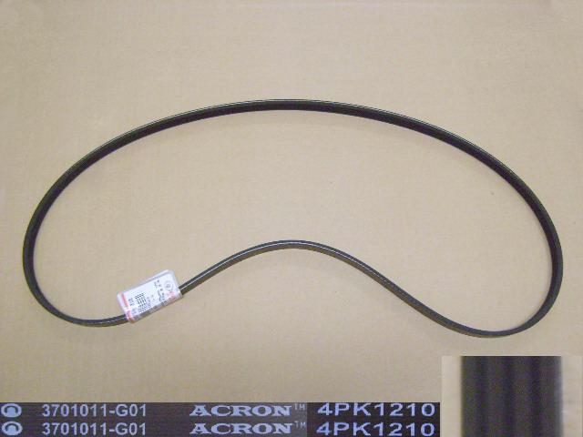 3701011-EG01