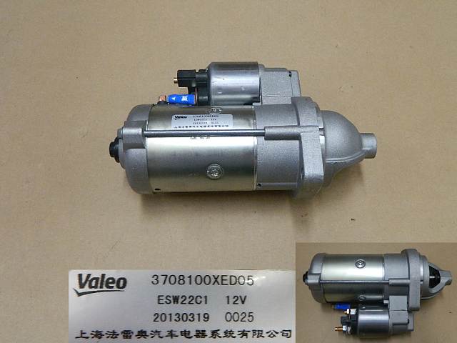 3708100XED05