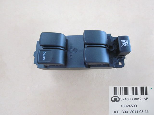 3746300XKZ16B