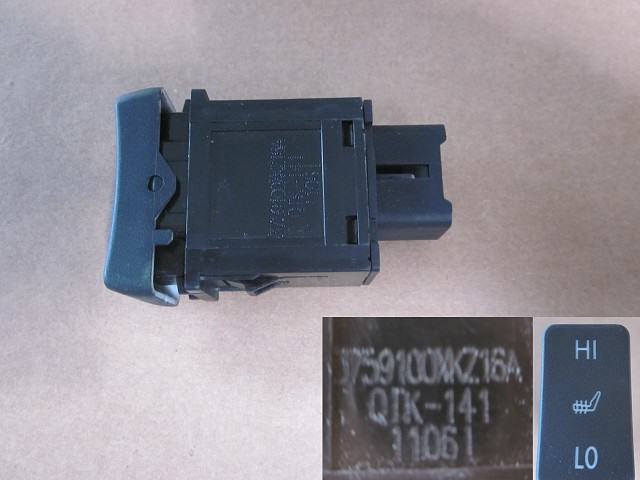 3759100XKZ16A