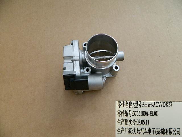 3765100A-ED01