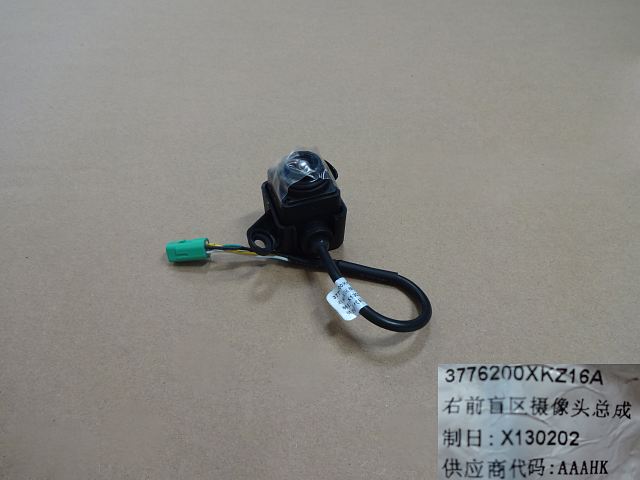 3776200XKZ16A