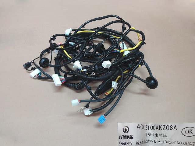 4002100AKZ08A