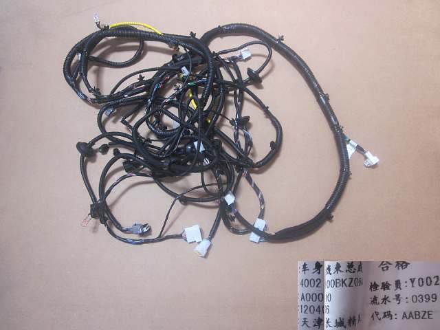 4002100BKZ08A