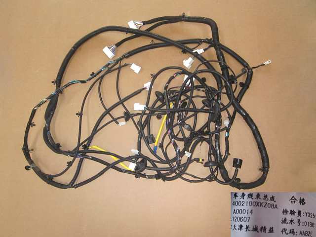 4002100XKZ08A