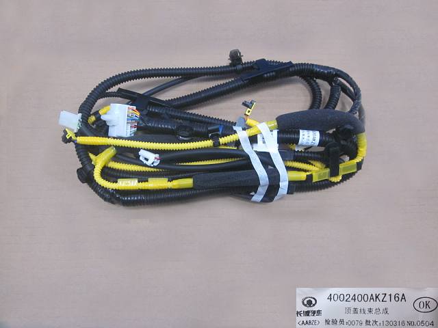 4002400AKZ16A