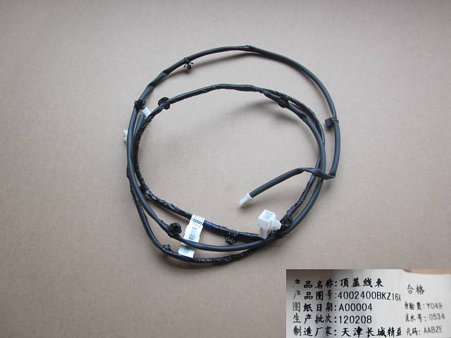 4002400BKZ16A