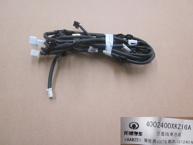 4002400XKZ16A