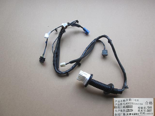 4002500XKZ16A