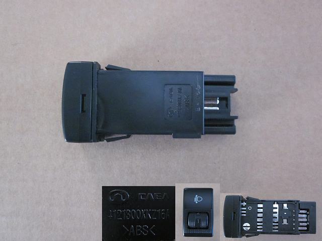 4121300XKZ16A