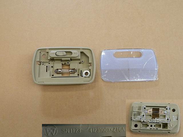 4123100XKZ16A