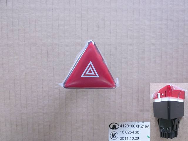 4128100XKZ16A