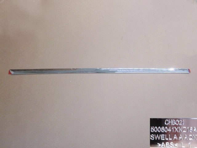5006041XKZ16A