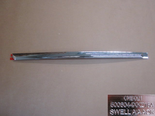 5006044XKZ16A
