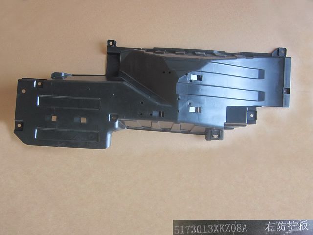 5173020XKZ08A