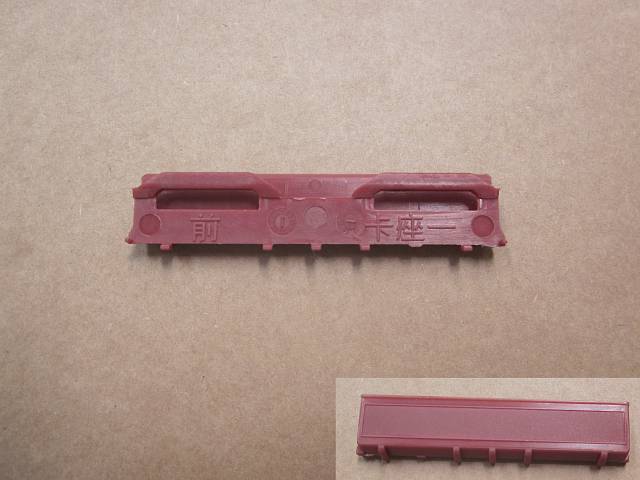 5206503XKZ16A