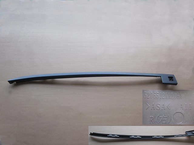 5206520XKZ16A