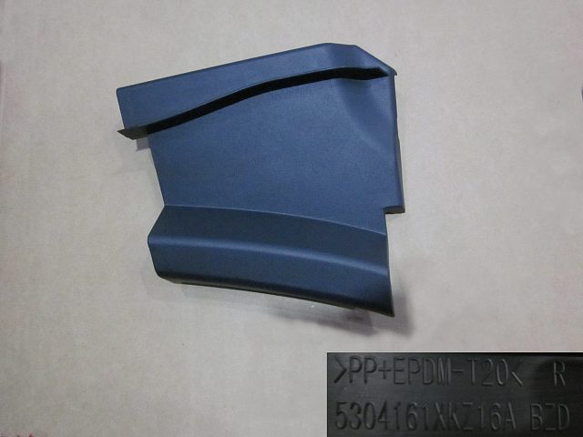 5304160XKZ16A