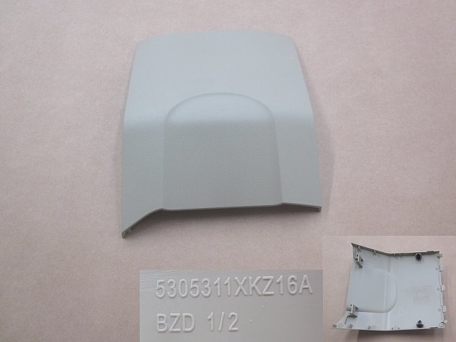 5305311XKZ16A3Y