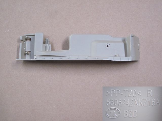 5306242XKZ16A