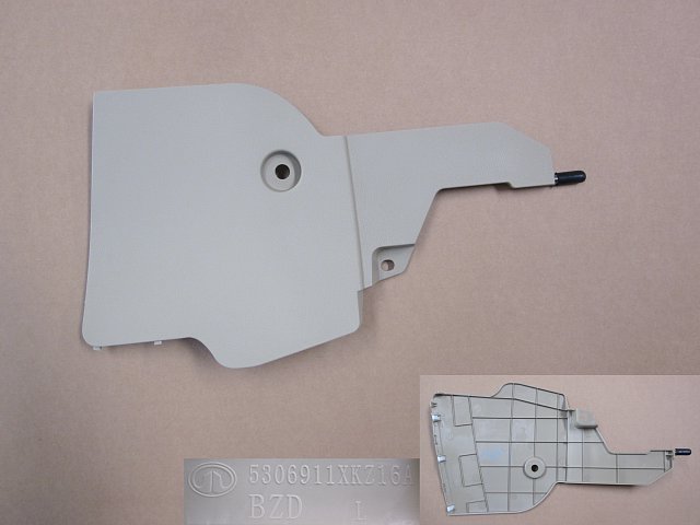 5306910XKZ16A3Y
