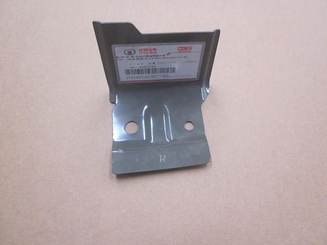 5401120XKZ16A