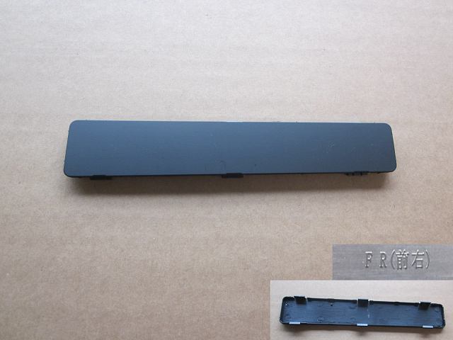 5501016XKZ16A