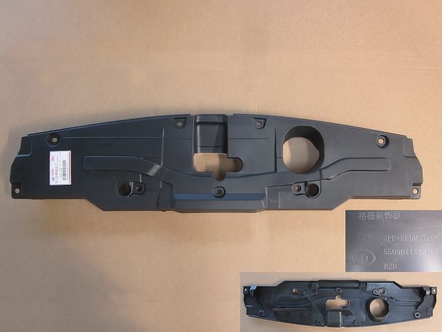 5509010XKZ16A