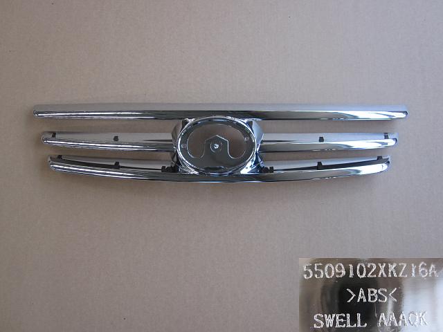 5509102XKZ16A