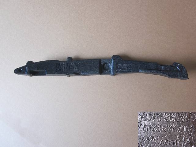 5512202XKZ16A
