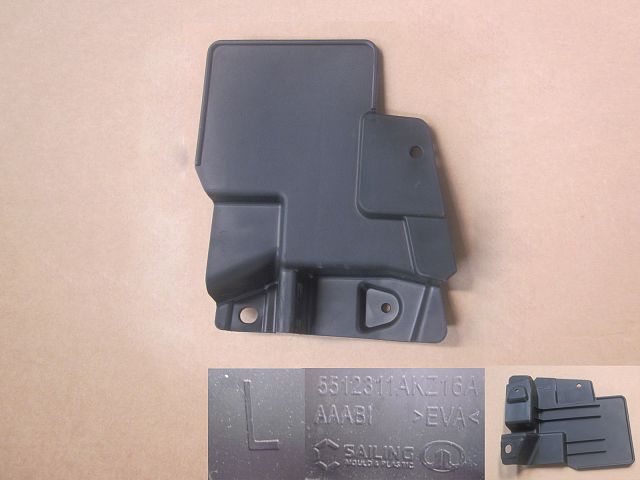 5512311AKZ16A
