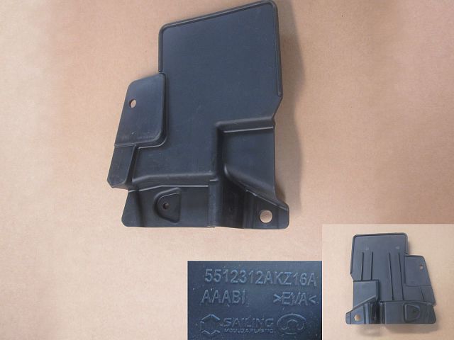 5512312AKZ16A