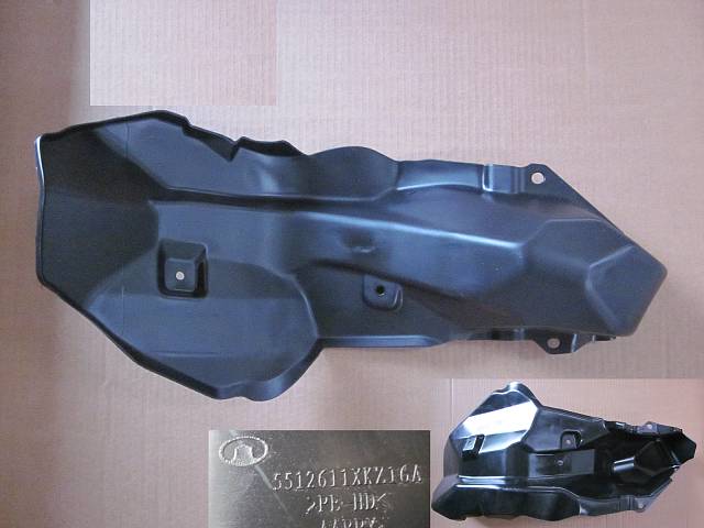 5512611XKZ16A