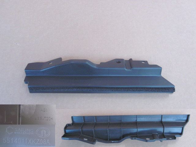 5514011XKZ08A