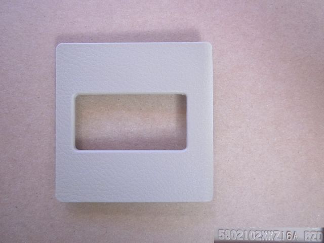 5602102XKZ16A3Y